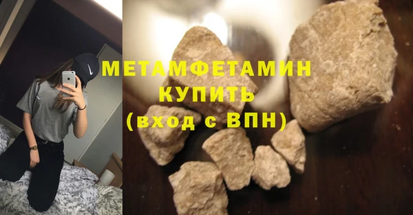 a pvp Михайлов