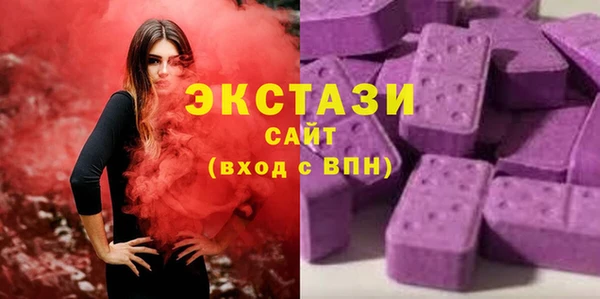 a pvp Михайлов