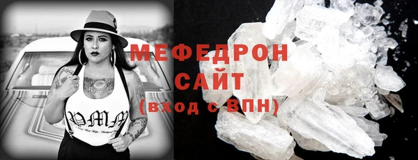 гашик Михайловск