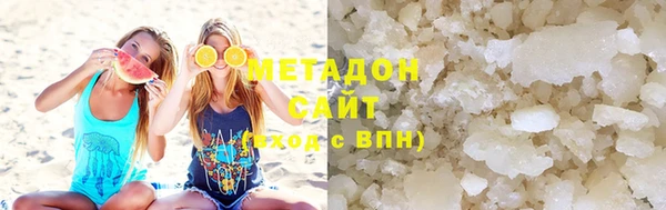 apvp Михайловка