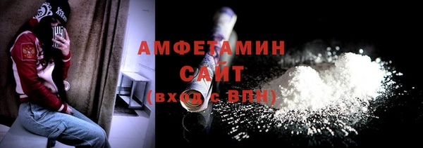 гашик Михайловск