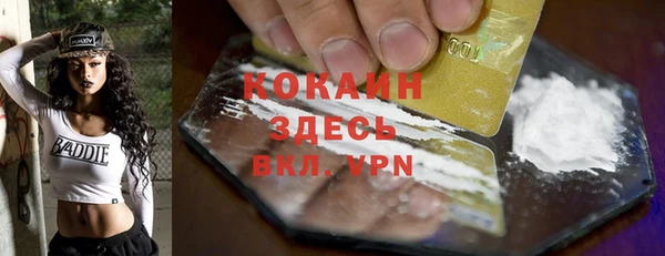a pvp Михайлов