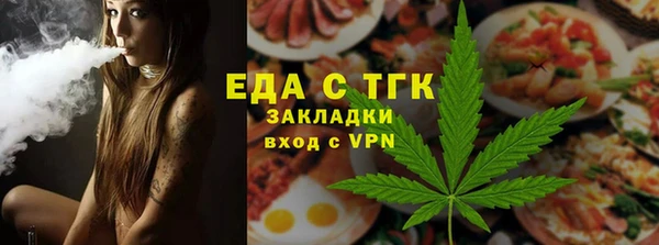 a pvp Михайлов