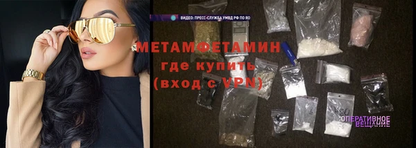 a pvp Михайлов