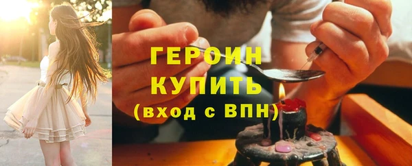 apvp Михайловка