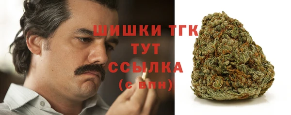 apvp Михайловка