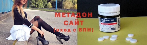 гашик Михайловск