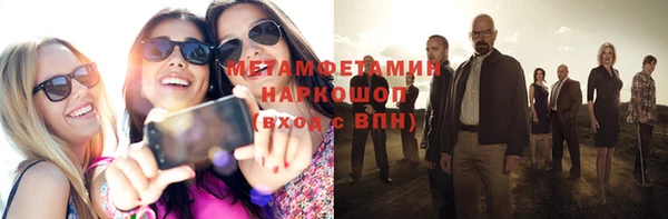 apvp Михайловка