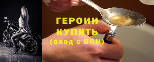 apvp Михайловка