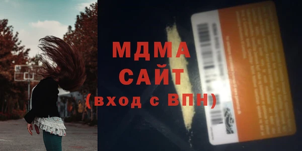 a pvp Михайлов