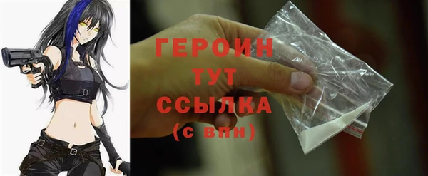 apvp Михайловка