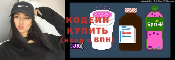 a pvp Михайлов