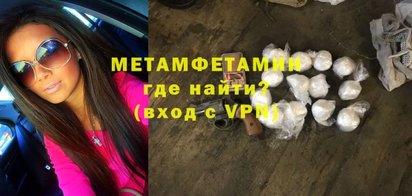 apvp Михайловка