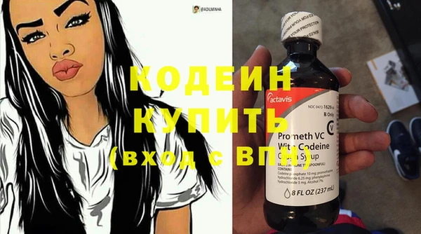 гашик Михайловск
