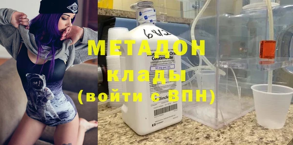 a pvp Михайлов