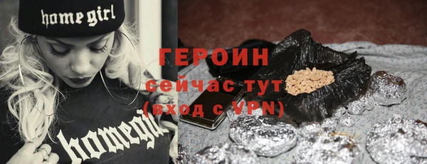 a pvp Михайлов