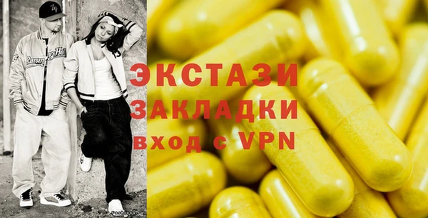 apvp Михайловка