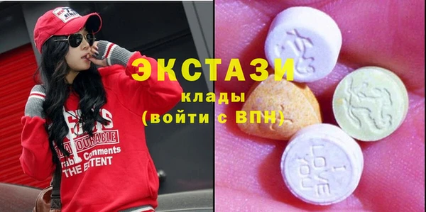 apvp Михайловка