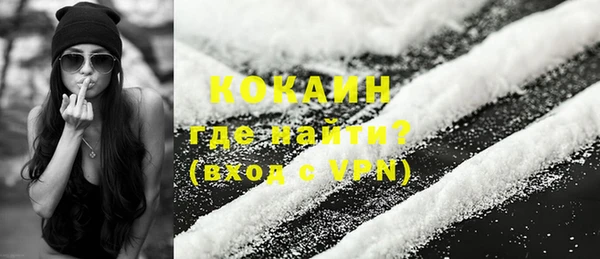 apvp Михайловка
