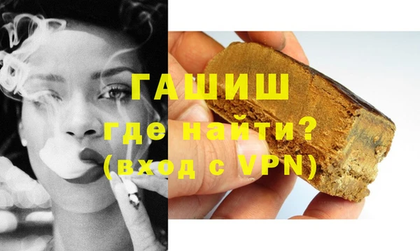 apvp Михайловка