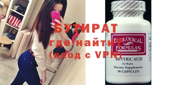 a pvp Михайлов