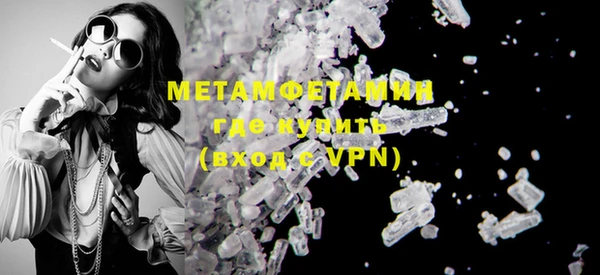 apvp Михайловка