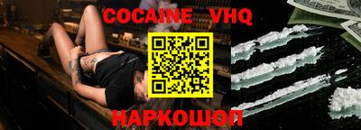 Альфа ПВП Кумертау
