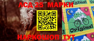 мефедрон VHQ Кулебаки