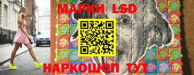 Альфа ПВП Кумертау