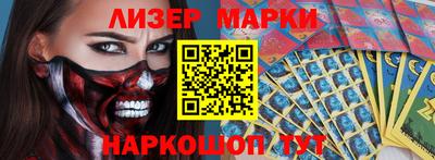 мефедрон VHQ Кулебаки