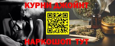 Альфа ПВП Кумертау
