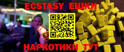 Альфа ПВП Кумертау