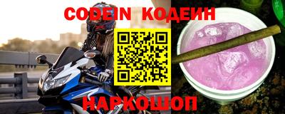Альфа ПВП Кумертау