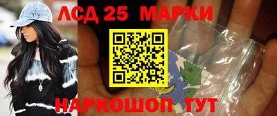 мефедрон VHQ Кулебаки