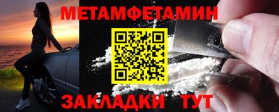 Альфа ПВП Кумертау