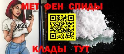 крисы Кунгур