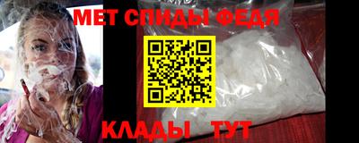 крисы Кунгур