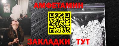 крисы Кунгур