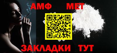 Альфа ПВП Кумертау