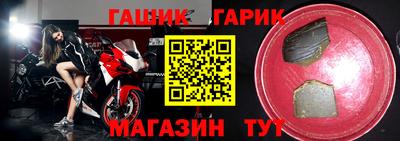 мефедрон VHQ Кулебаки