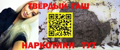 мефедрон VHQ Кулебаки