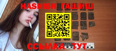 крисы Кунгур