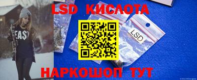 Альфа ПВП Кумертау