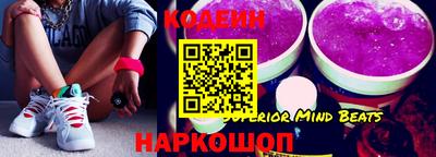 крисы Кунгур