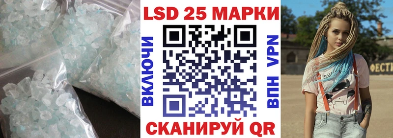 ЛСД экстази ecstasy  Воронеж 